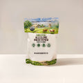 Allulose Sweetener